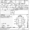 nissan caravan-van 2014 -NISSAN--Caravan Van VR2E26-021621---NISSAN--Caravan Van VR2E26-021621- image 3
