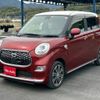 daihatsu cast 2016 quick_quick_LA250S_LA250S-0050529 image 10