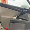 lexus is 2006 CFJ1825225 image 35