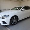 mercedes-benz e-class-station-wagon 2017 -MERCEDES-BENZ--Benz E Class Wagon RBA-213245C--WDD2132452A172665---MERCEDES-BENZ--Benz E Class Wagon RBA-213245C--WDD2132452A172665- image 7