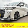 toyota alphard 2019 -TOYOTA 【千葉 334 71】--Alphard DBA-AGH30W--AGH30-0267945---TOYOTA 【千葉 334 71】--Alphard DBA-AGH30W--AGH30-0267945- image 1