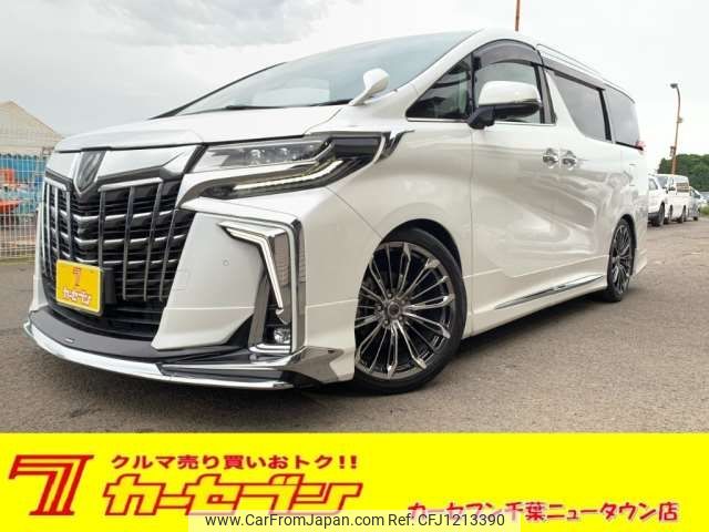 toyota alphard 2019 -TOYOTA 【千葉 334 71】--Alphard DBA-AGH30W--AGH30-0267945---TOYOTA 【千葉 334 71】--Alphard DBA-AGH30W--AGH30-0267945- image 1
