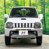 suzuki jimny 2008 -SUZUKI--Jimny ABA-JB23W--JB23W-539405---SUZUKI--Jimny ABA-JB23W--JB23W-539405- image 13