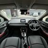 mazda cx-3 2018 quick_quick_DKEFW_DKEFW-103710 image 2