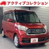 nissan dayz-roox 2018 CFJ1844113 image 1