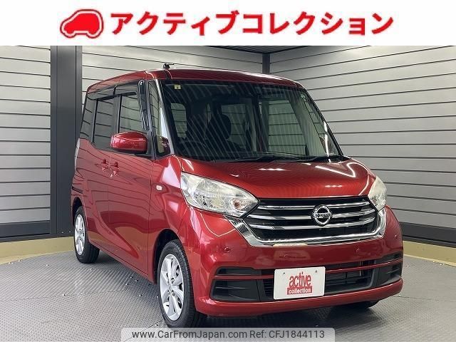 nissan dayz-roox 2018 CFJ1844113 image 1