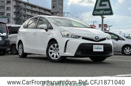 toyota prius-α 2015 CFJ1871040