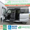 daihatsu tanto 2019 -DAIHATSU--Tanto 5BA-LA660S--LA660S-0015050---DAIHATSU--Tanto 5BA-LA660S--LA660S-0015050- image 1