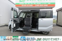 daihatsu tanto 2019 -DAIHATSU--Tanto 5BA-LA660S--LA660S-0015050---DAIHATSU--Tanto 5BA-LA660S--LA660S-0015050-