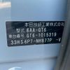 honda freed 2025 -HONDA 【富山 301ﾌ9411】--Freed GT6--1015319---HONDA 【富山 301ﾌ9411】--Freed GT6--1015319- image 9