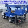 isuzu elf-truck 2008 -ISUZU--Elf NKR85N-7004325---ISUZU--Elf NKR85N-7004325- image 2