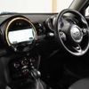 mini mini-others 2016 CFJ1848767 image 22