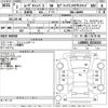 daihatsu move-canbus 2020 -DAIHATSU--Move Canbus LA800S-0224215---DAIHATSU--Move Canbus LA800S-0224215- image 3