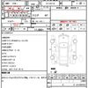 toyota altezza 2001 quick_quick_GF-SXE10_SXE10-0043213 image 15