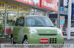 daihatsu esse 2008 quick_quick_DBA-L235S_L235S-1015972