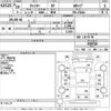 mitsubishi-fuso canter 2017 -MITSUBISHI--Canter FEA20-550718---MITSUBISHI--Canter FEA20-550718- image 3