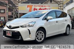 toyota prius-α 2021 CFJ1874578