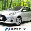 toyota aqua 2017 -TOYOTA--AQUA DAA-NHP10--NHP10-6586946---TOYOTA--AQUA DAA-NHP10--NHP10-6586946- image 1