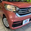 nissan dayz-roox 2020 -NISSAN--DAYZ Roox DBA-B21A--B21A-0623802---NISSAN--DAYZ Roox DBA-B21A--B21A-0623802- image 11