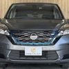 nissan serena 2020 -NISSAN--Serena DAA-HC27--HC27-019088---NISSAN--Serena DAA-HC27--HC27-019088- image 16