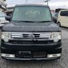 daihatsu move-conte 2011 -DAIHATSU--Move Conte L575S--0133978---DAIHATSU--Move Conte L575S--0133978- image 25