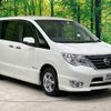 nissan serena 2015 -NISSAN--Serena DAA-HFC26--HFC26-274699---NISSAN--Serena DAA-HFC26--HFC26-274699- image 18