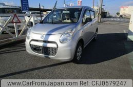 suzuki alto 2014 -SUZUKI--Alto DBA-HA25S--HA25S-925370---SUZUKI--Alto DBA-HA25S--HA25S-925370-