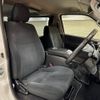 toyota hiace-van 2014 -TOYOTA--Hiace Van CBF-TRH200V--TRH200-0207658---TOYOTA--Hiace Van CBF-TRH200V--TRH200-0207658- image 8