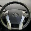 toyota prius-phv 2012 quick_quick_ZVW35_ZVW35-3012536 image 11