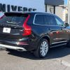 volvo xc90 2017 -VOLVO--Volvo XC90 DBA-LB420XC--YV1LFA2MCH1155091---VOLVO--Volvo XC90 DBA-LB420XC--YV1LFA2MCH1155091- image 19