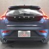 volvo v40 2016 quick_quick_MD4204T_YV1MVA8RDH2375119 image 11