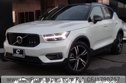 volvo xc40 2019 CFJ1790757