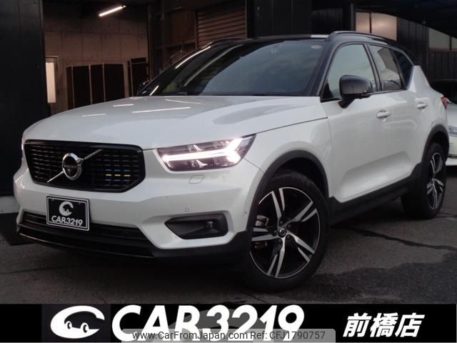 volvo xc40 2019 CFJ1790757 image 1