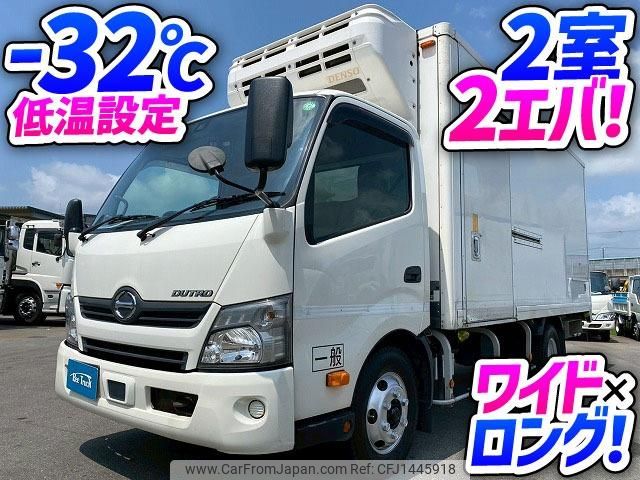 hino dutro 2018 CFJ1445918 image 2