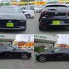 mazda mazda3 2021 -MAZDA--MAZDA3 6BA-BP5P--BP5P-116270---MAZDA--MAZDA3 6BA-BP5P--BP5P-116270- image 4