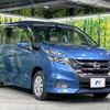 nissan serena 2018 -NISSAN--Serena DAA-GFNC27--GFNC27-014127---NISSAN--Serena DAA-GFNC27--GFNC27-014127- image 18