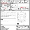 suzuki wagon-r 2014 CFJ1708550 image 21