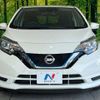 nissan note 2019 -NISSAN--Note DAA-HE12--HE12-310707---NISSAN--Note DAA-HE12--HE12-310707- image 15