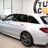 mercedes-benz c-class-station-wagon 2019 -MERCEDES-BENZ--Benz C Class Wagon LDA-205214--WDD2052142F914409---MERCEDES-BENZ--Benz C Class Wagon LDA-205214--WDD2052142F914409- image 13