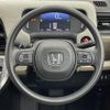 honda freed 2024 -HONDA--Freed 6AA-GT5--GT5-1010949---HONDA--Freed 6AA-GT5--GT5-1010949- image 23