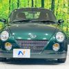 daihatsu copen 2002 -DAIHATSU--Copen LA-L880K--L880K-0000863---DAIHATSU--Copen LA-L880K--L880K-0000863- image 12