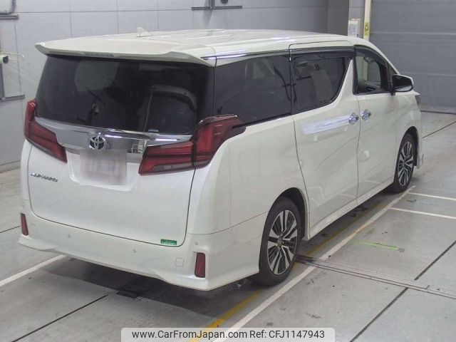 toyota alphard 2022 -TOYOTA--Alphard AGH30W-0410571---TOYOTA--Alphard AGH30W-0410571- image 2
