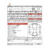 tesla tesla-model3 2021 -TESLA 【名古屋 335ﾄ 860】--Tesla Model3 ZAA-3L13--LRW3F7FA2MC180586---TESLA 【名古屋 335ﾄ 860】--Tesla Model3 ZAA-3L13--LRW3F7FA2MC180586- image 3