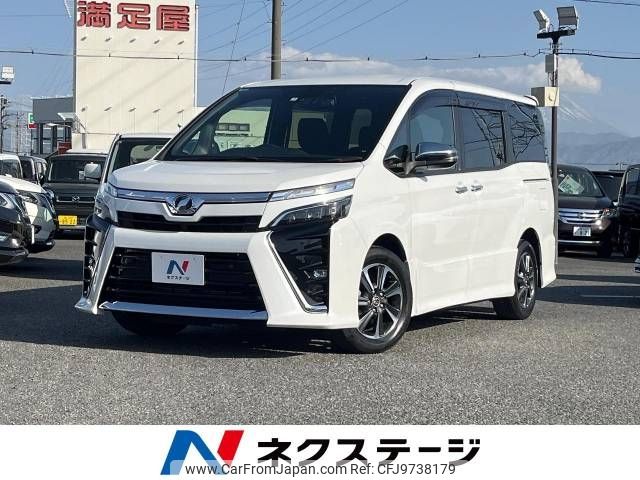 toyota voxy 2019 -TOYOTA--Voxy DBA-ZRR80W--ZRR80-0497665---TOYOTA--Voxy DBA-ZRR80W--ZRR80-0497665- image 1