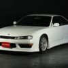 nissan silvia 1996 -NISSAN--Silvia S14--S14-131722---NISSAN--Silvia S14--S14-131722- image 1
