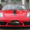 porsche 718-boxster 2024 quick_quick_7BA-982M20G_WP0ZZZ98ZRK202299 image 2