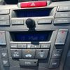 honda odyssey 2009 quick_quick_RB3_RB3-1020581 image 18