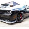 dodge challenger 2017 -CHRYSLER--Dodge Challenger ﾌﾒｲ--2C3CDZC99GH254347---CHRYSLER--Dodge Challenger ﾌﾒｲ--2C3CDZC99GH254347- image 1