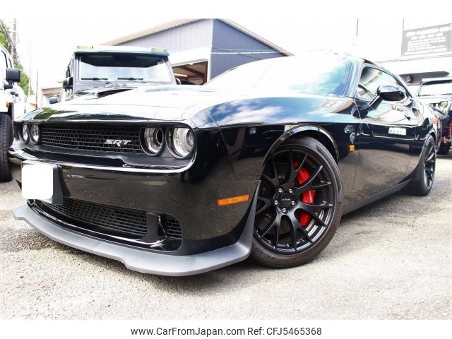 dodge challenger 2017 -CHRYSLER--Dodge Challenger ﾌﾒｲ--2C3CDZC99GH254347---CHRYSLER--Dodge Challenger ﾌﾒｲ--2C3CDZC99GH254347- image 1