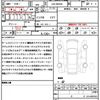 suzuki spacia 2024 CFJ1549638 image 21